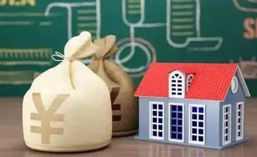 郓城公积金封存6个月精确到天（公积金封存了一定要等6个月怎么计算）